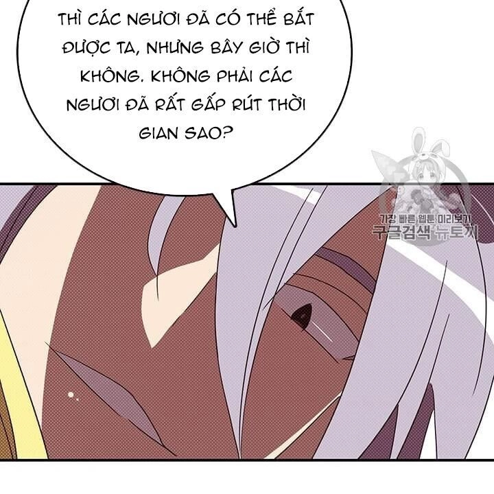 Ta Là Vua Pháp Sư Chapter 115 - 71