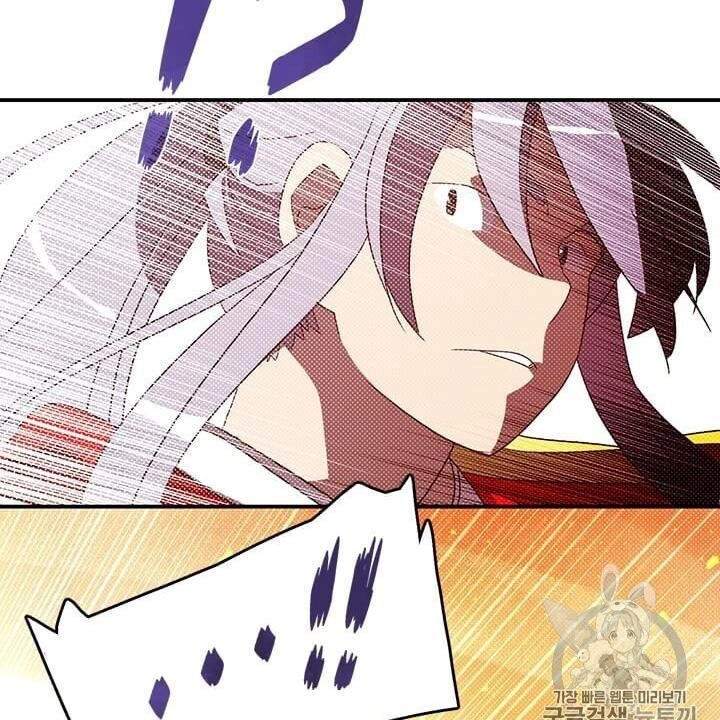 Ta Là Vua Pháp Sư Chapter 115 - 80