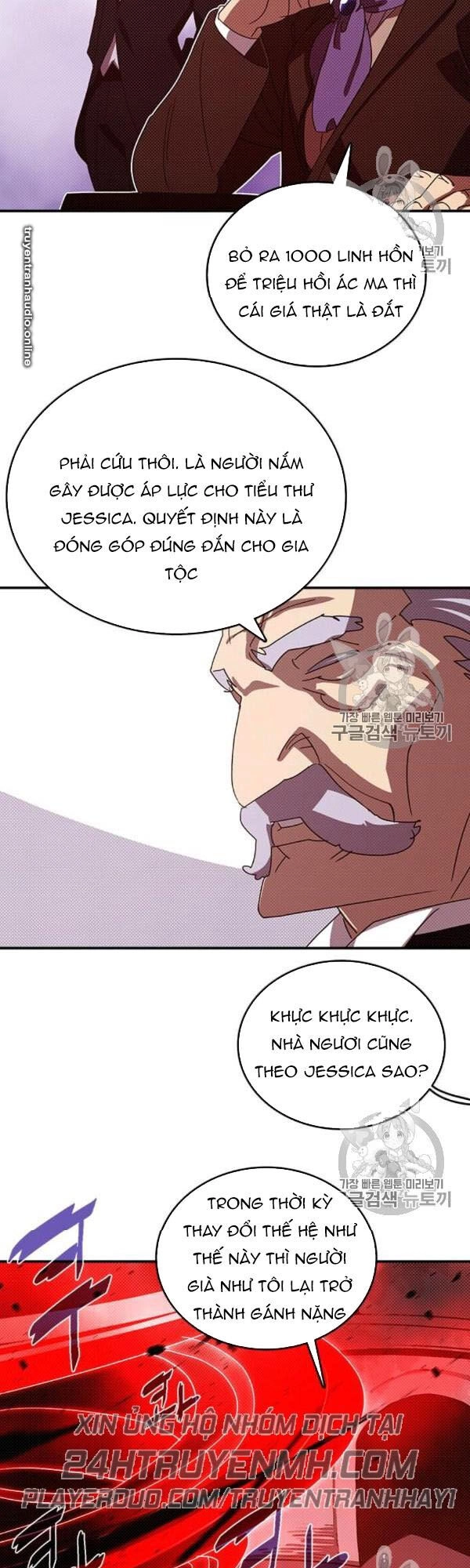 Ta Là Vua Pháp Sư Chapter 119 - 8