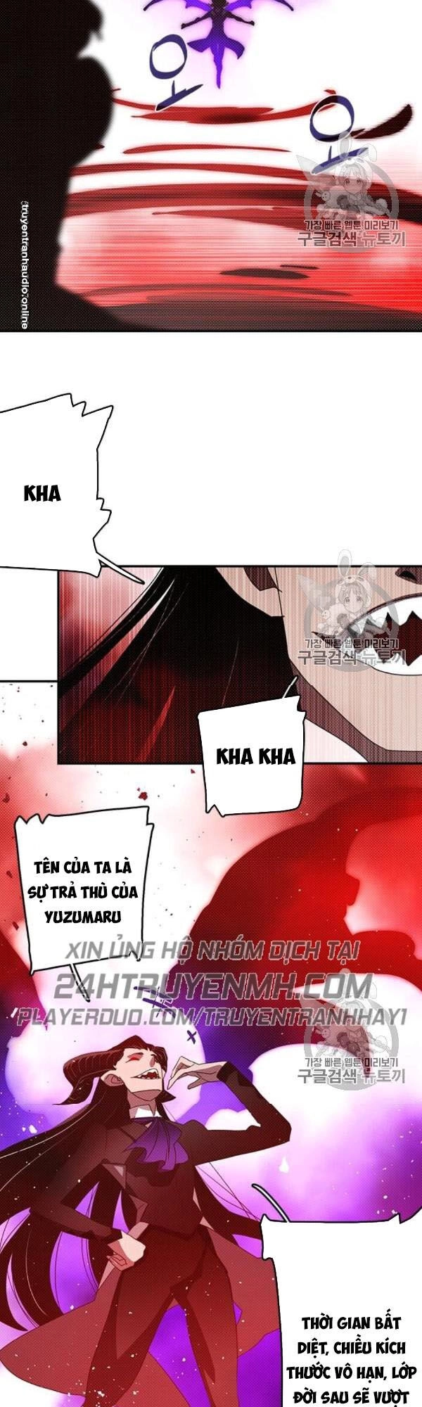 Ta Là Vua Pháp Sư Chapter 119 - 11