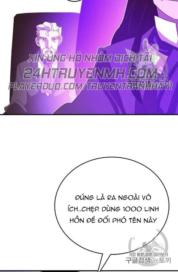 Ta Là Vua Pháp Sư Chapter 119 - 27