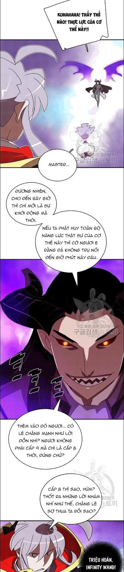 Ta Là Vua Pháp Sư Chapter 120 - 7