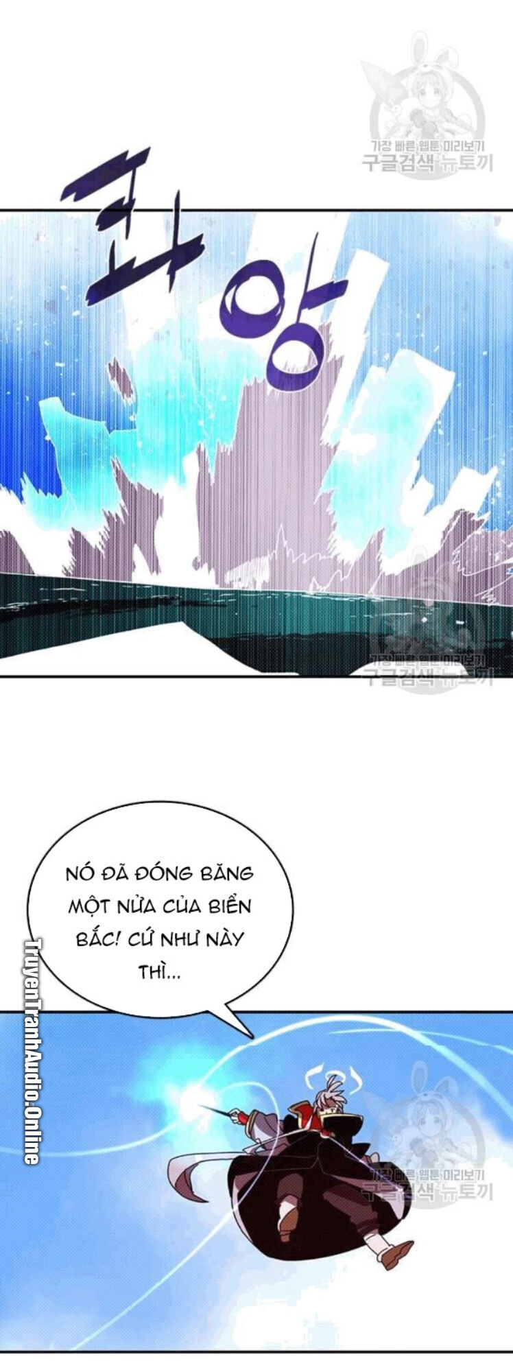 Ta Là Vua Pháp Sư Chapter 122 - 46