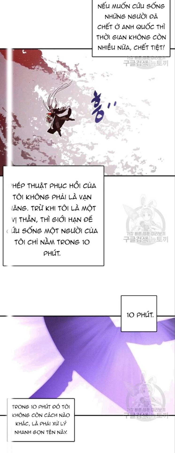 Ta Là Vua Pháp Sư Chapter 123 - 26