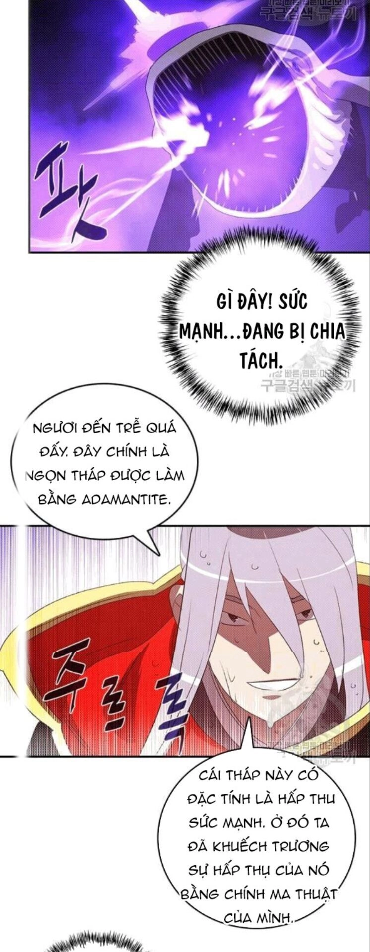 Ta Là Vua Pháp Sư Chapter 123 - 40