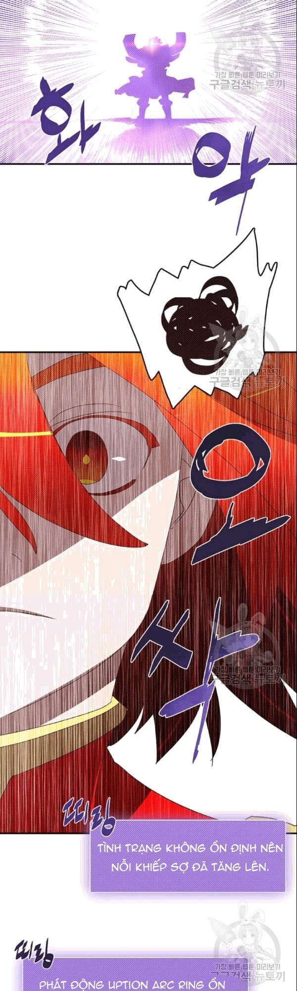 Ta Là Vua Pháp Sư Chapter 124 - 26