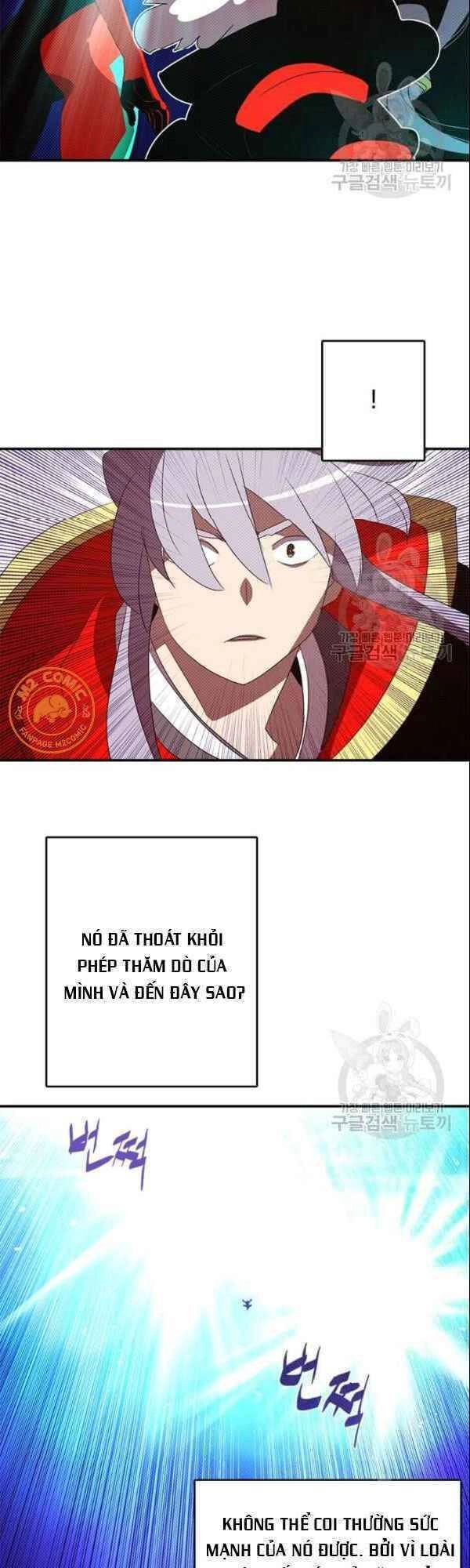Ta Là Vua Pháp Sư Chapter 125 - 20