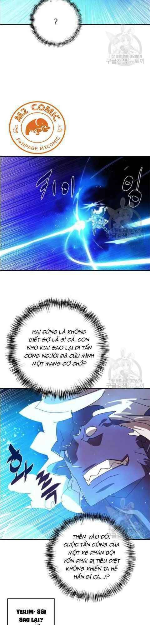 Ta Là Vua Pháp Sư Chapter 126 - 21