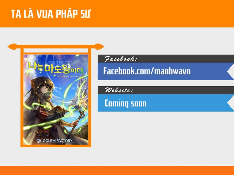 Ta Là Vua Pháp Sư Chapter 141 - 1