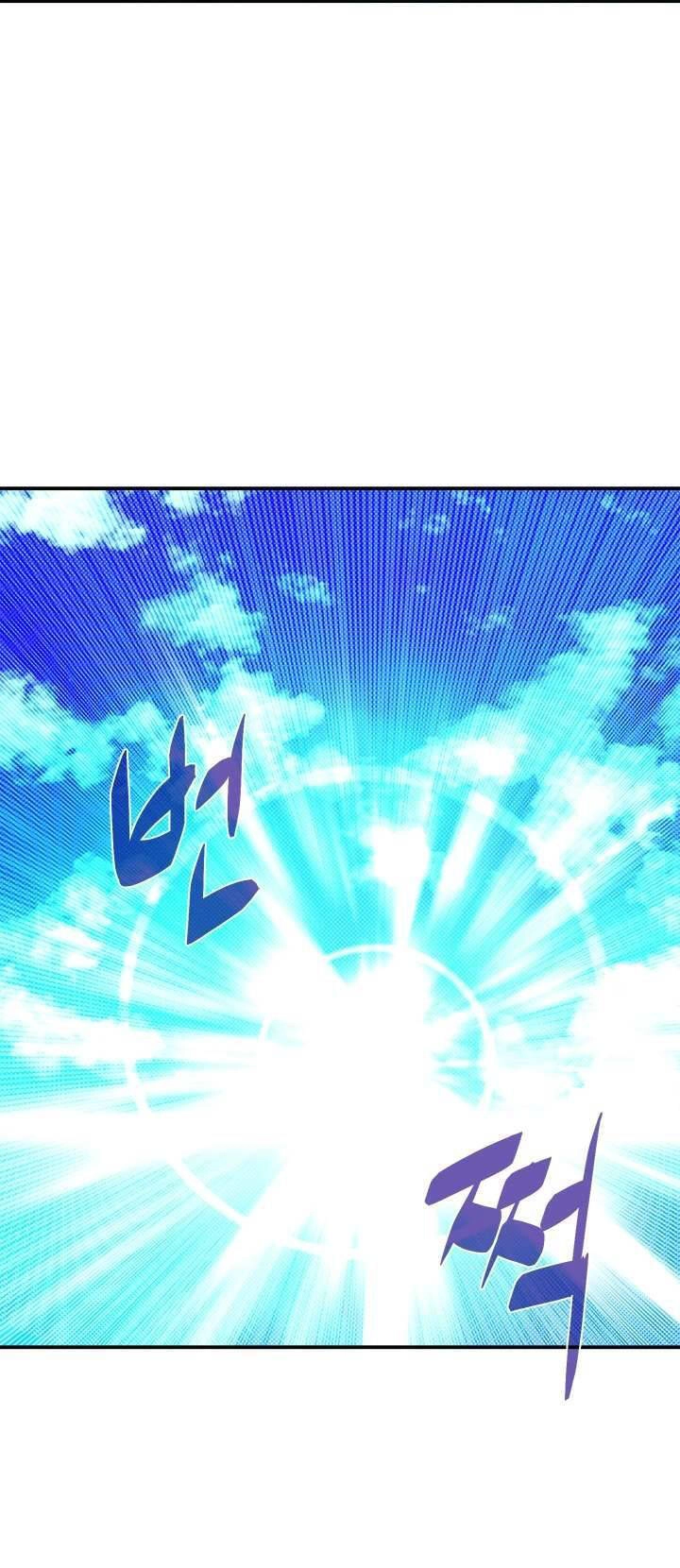 Ta Là Vua Pháp Sư Chapter 141 - 17