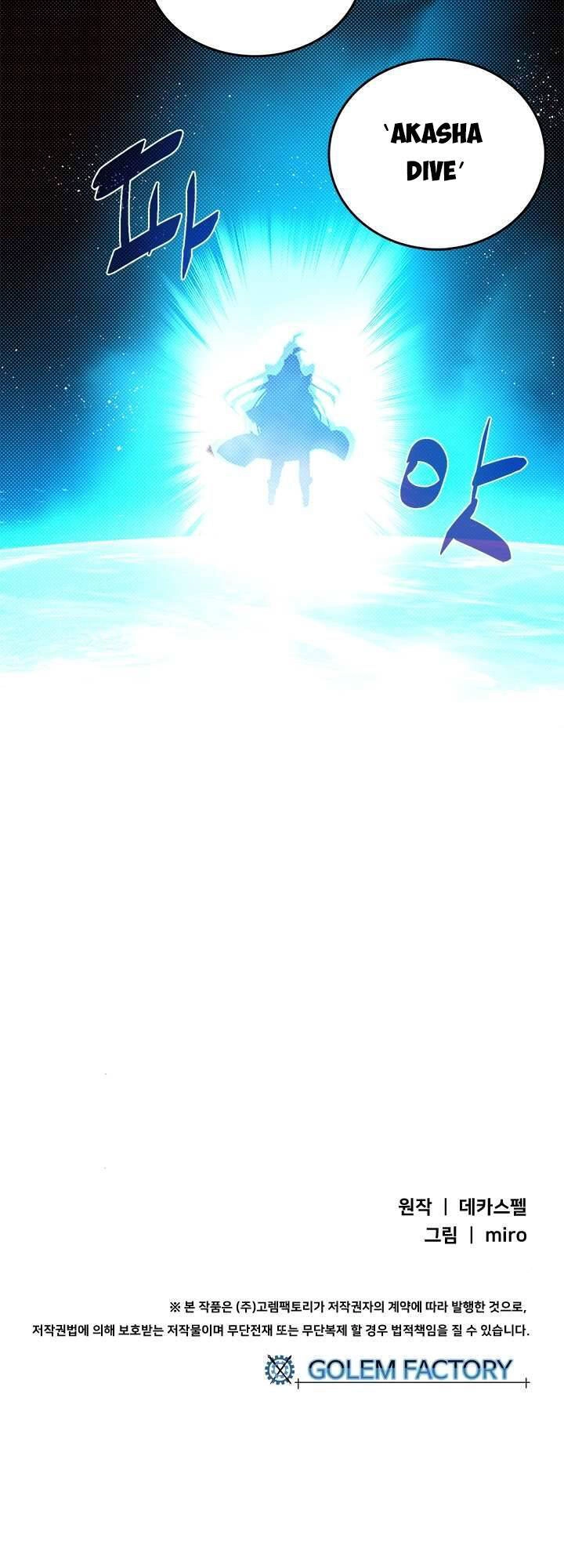 Ta Là Vua Pháp Sư Chapter 141 - 39