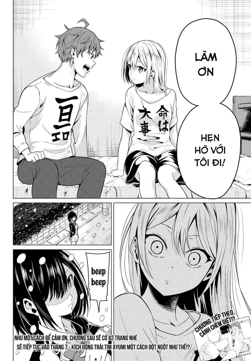Sekai Ka Kanojo Ka Erabenai Chapter 2 - 44