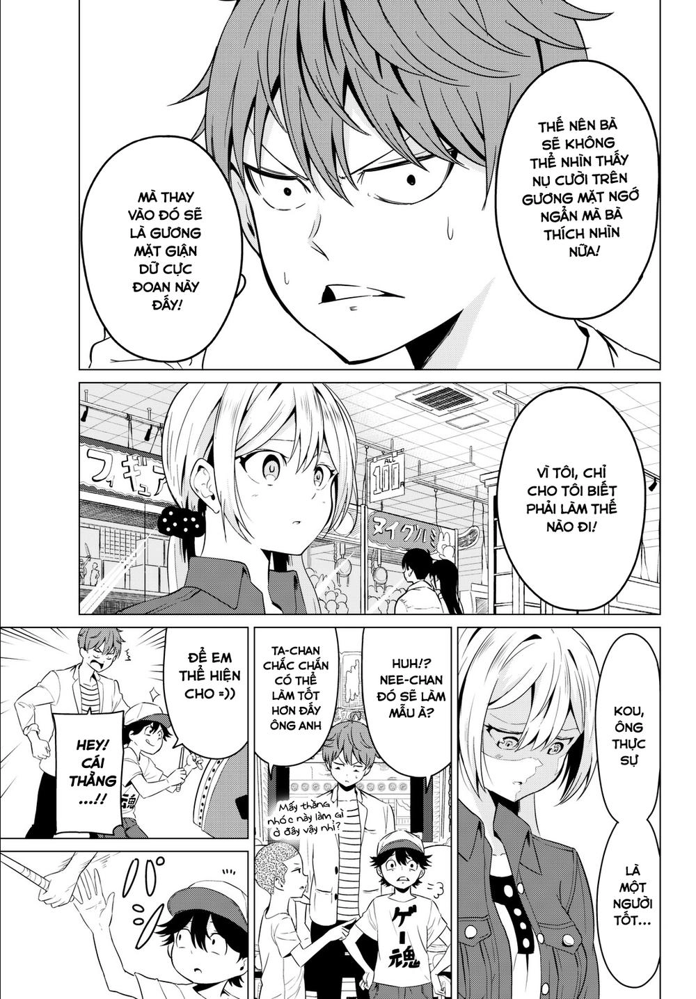 Sekai Ka Kanojo Ka Erabenai Chapter 3 - 39