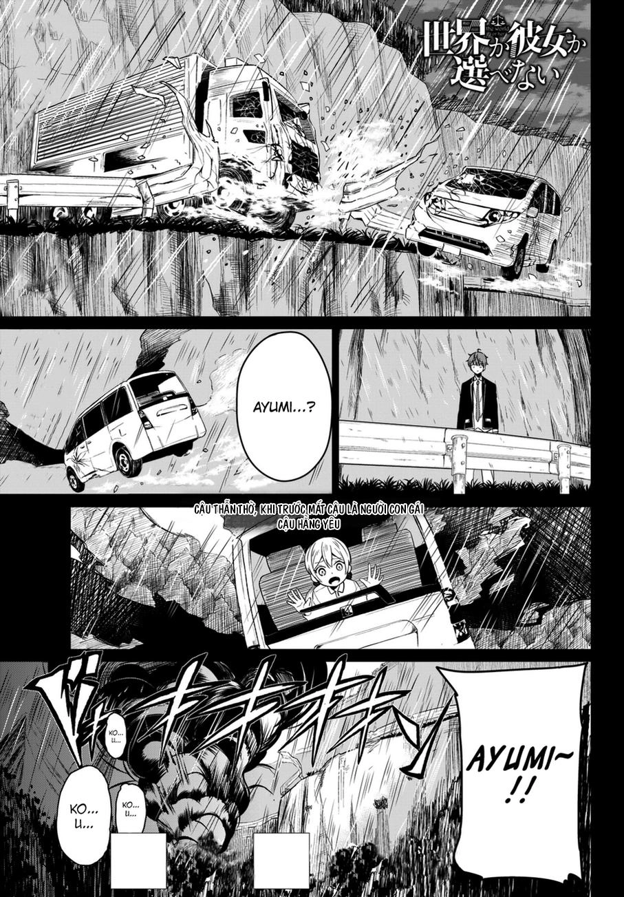 Sekai Ka Kanojo Ka Erabenai Chapter 4 - 4