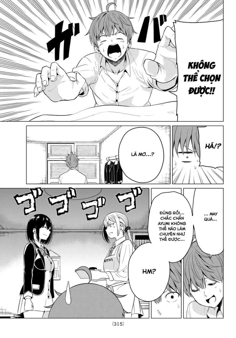 Sekai Ka Kanojo Ka Erabenai Chapter 9.5 - 14
