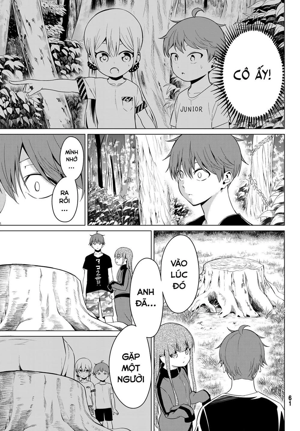 Sekai Ka Kanojo Ka Erabenai Chapter 14 - 38