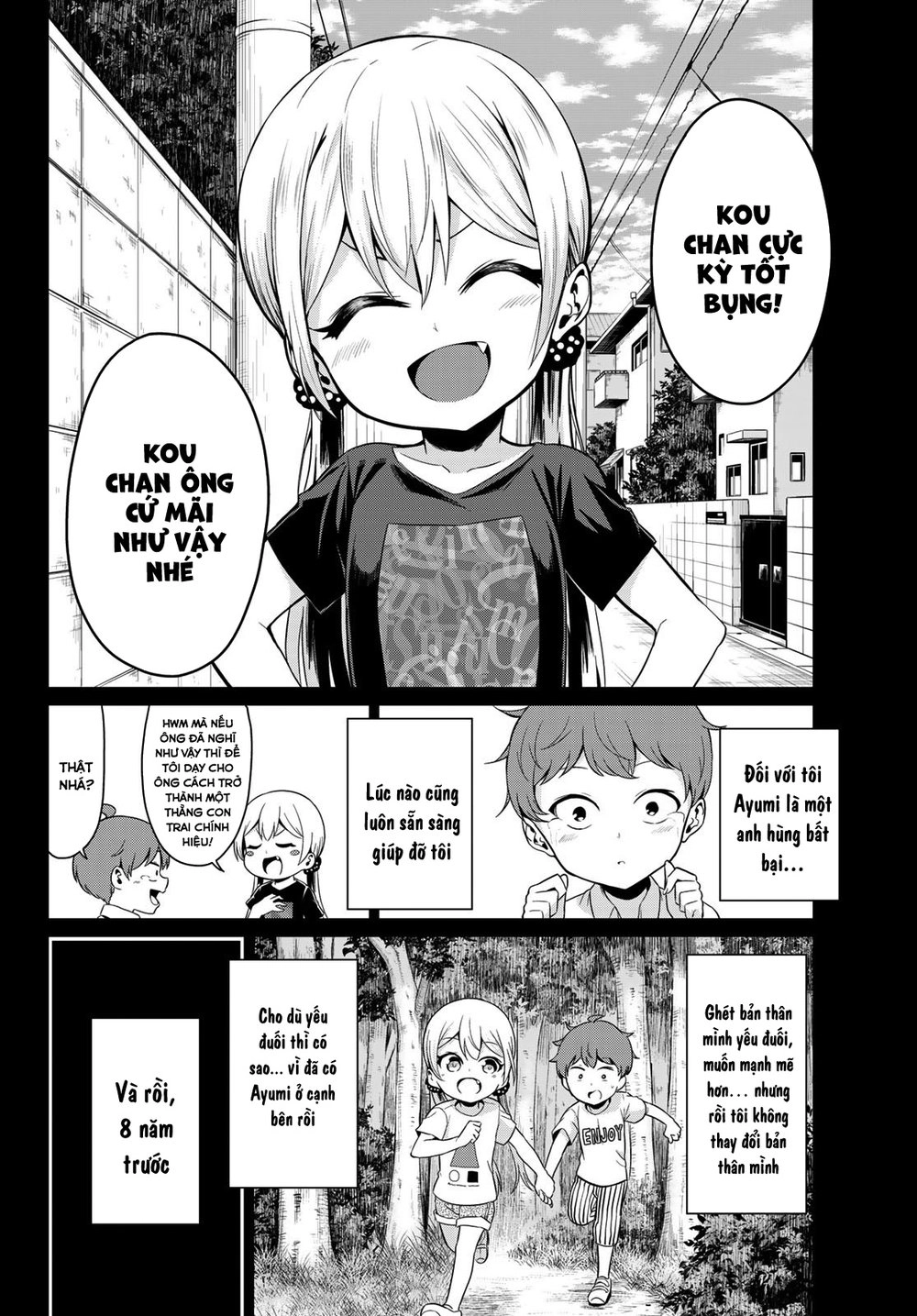 Sekai Ka Kanojo Ka Erabenai Chapter 21 - 6