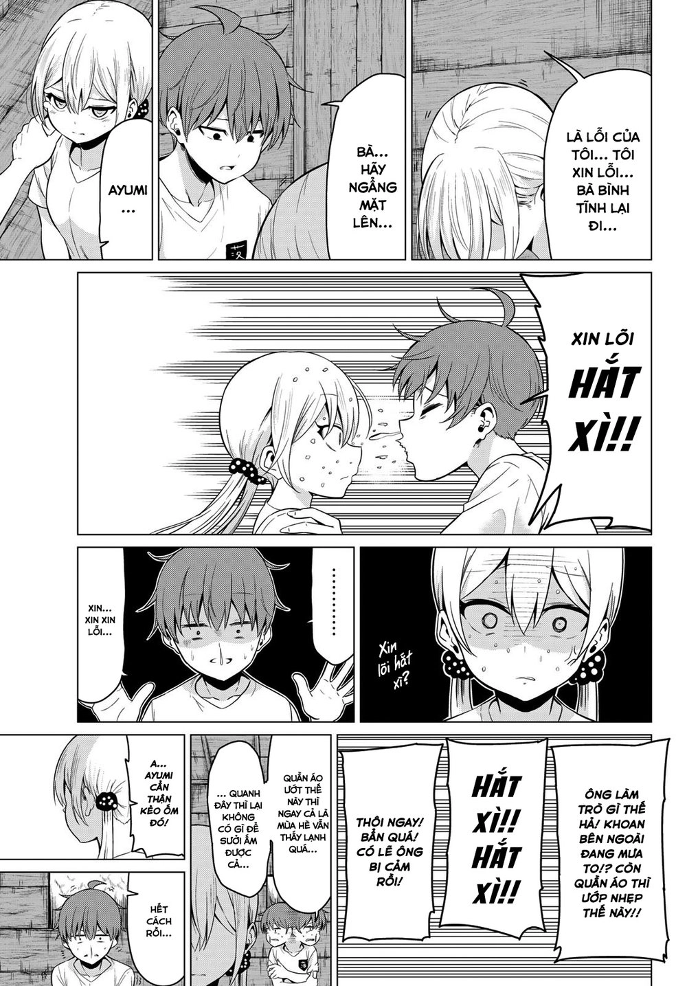 Sekai Ka Kanojo Ka Erabenai Chapter 21 - 17