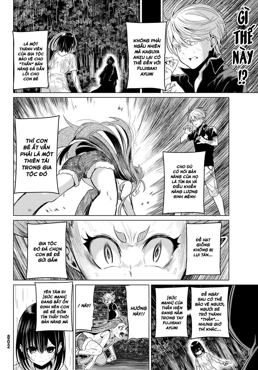 Sekai Ka Kanojo Ka Erabenai Chapter 21 - 20