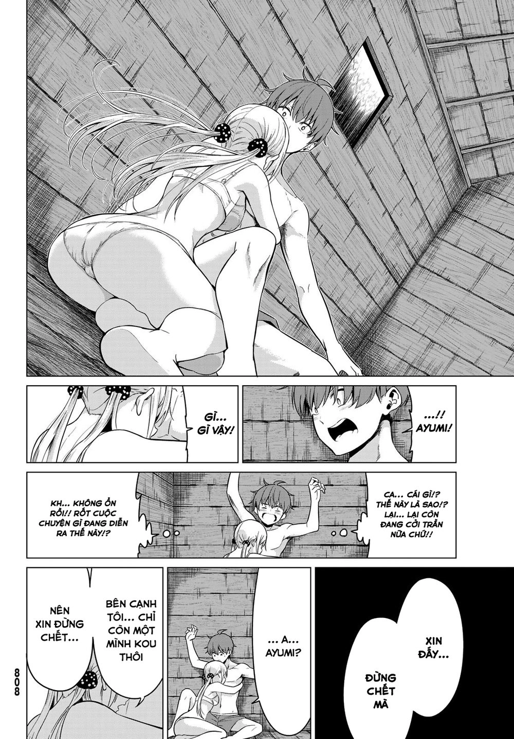 Sekai Ka Kanojo Ka Erabenai Chapter 21 - 26
