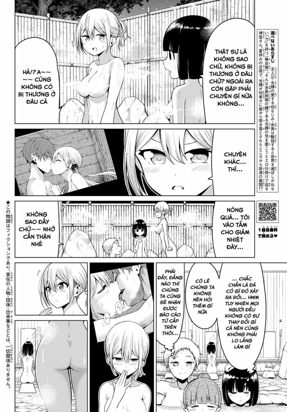 Sekai Ka Kanojo Ka Erabenai Chapter 22 - 4
