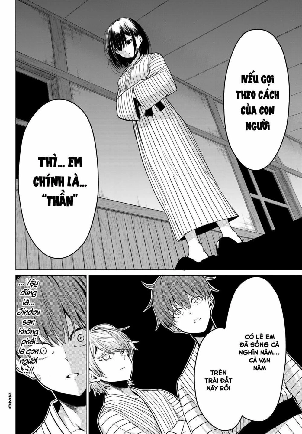Sekai Ka Kanojo Ka Erabenai Chapter 22 - 14