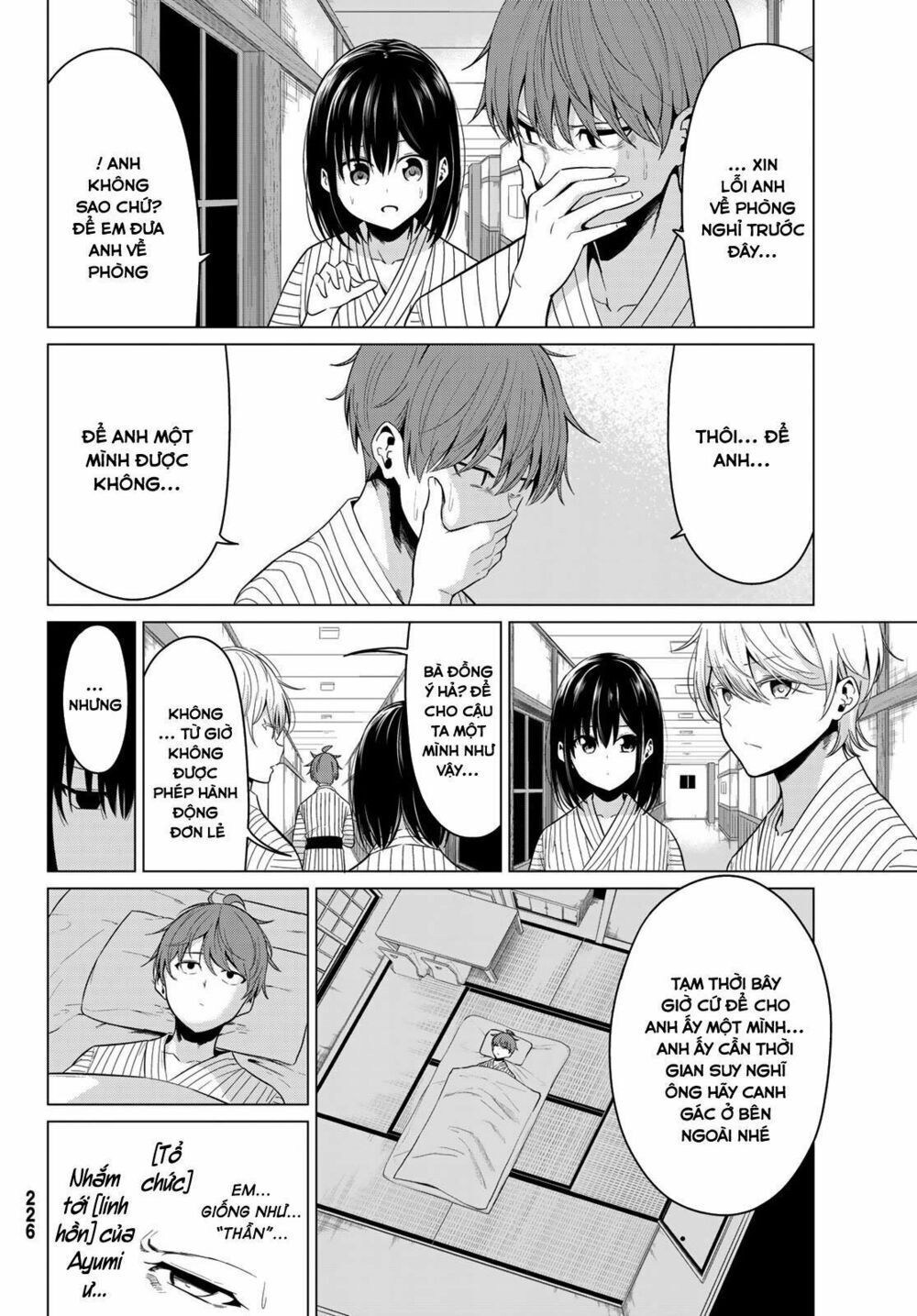 Sekai Ka Kanojo Ka Erabenai Chapter 22 - 20