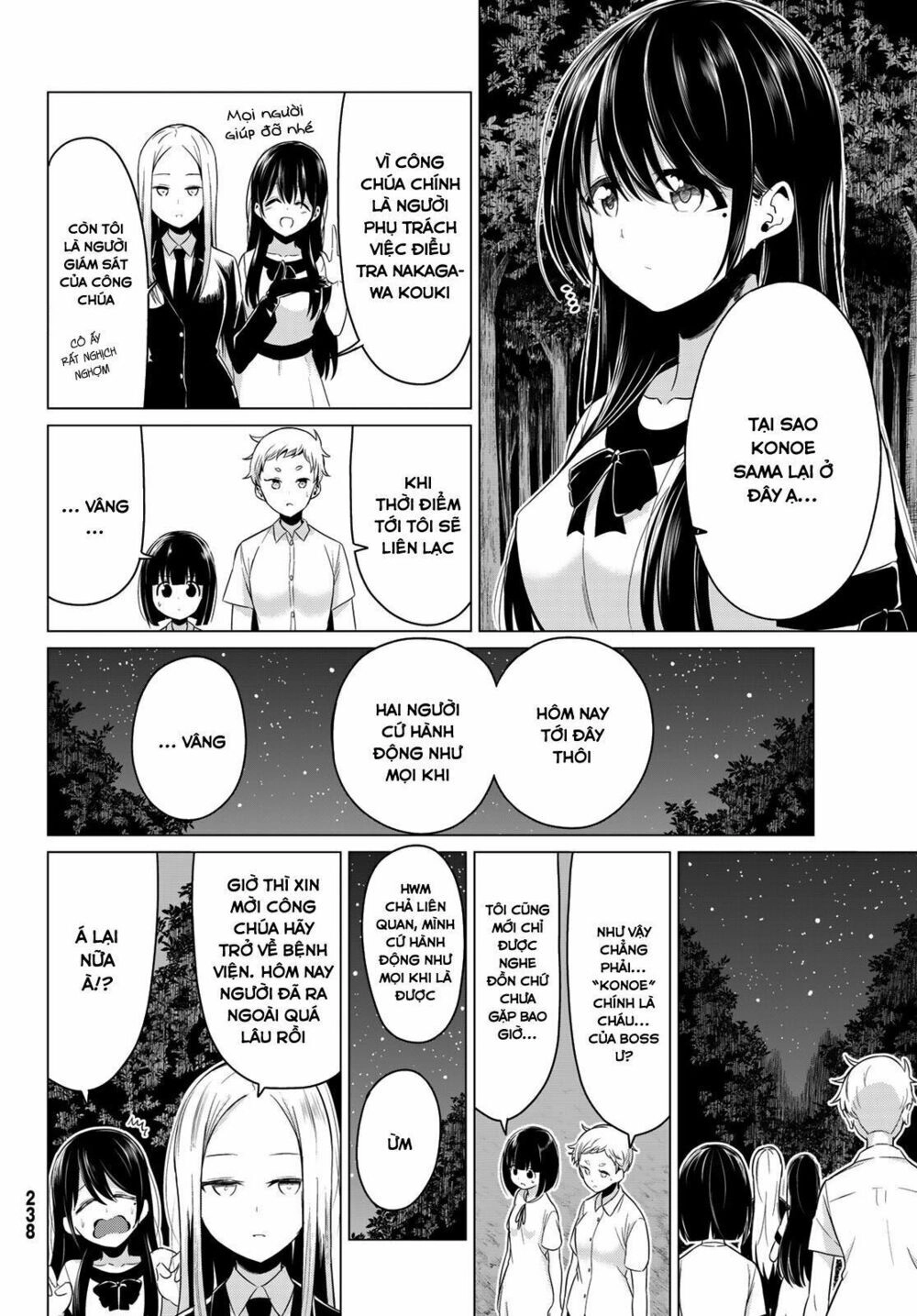 Sekai Ka Kanojo Ka Erabenai Chapter 22 - 32