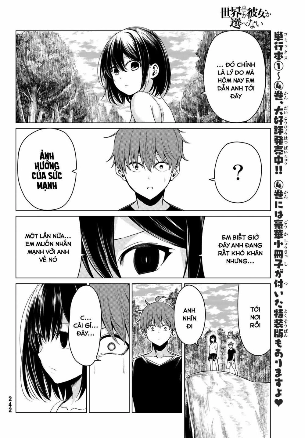 Sekai Ka Kanojo Ka Erabenai Chapter 22 - 36