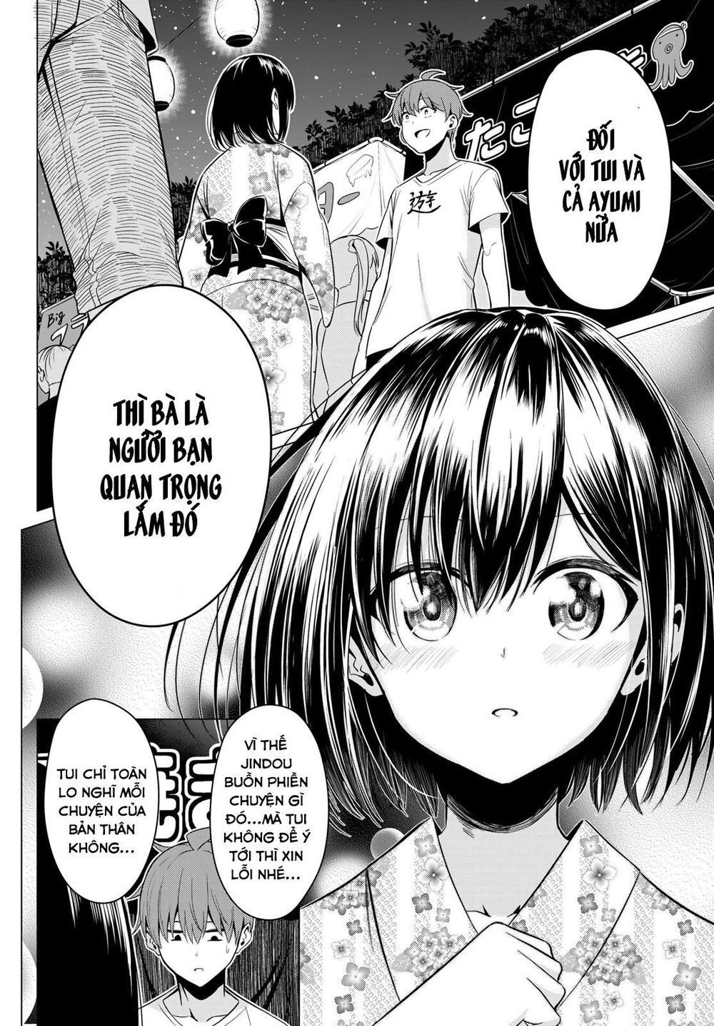 Sekai Ka Kanojo Ka Erabenai Chapter 23 - 28