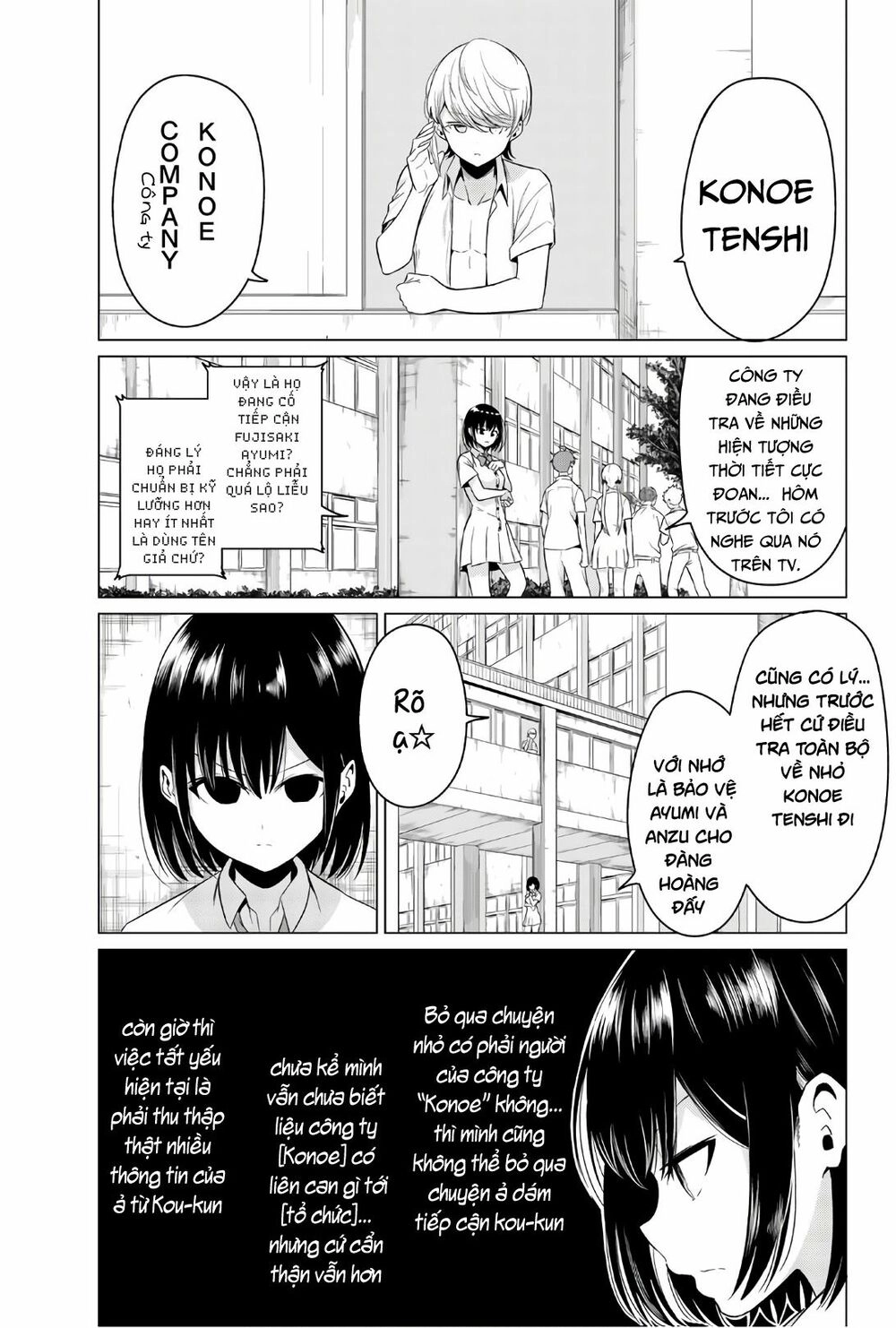Sekai Ka Kanojo Ka Erabenai Chapter 24 - 20