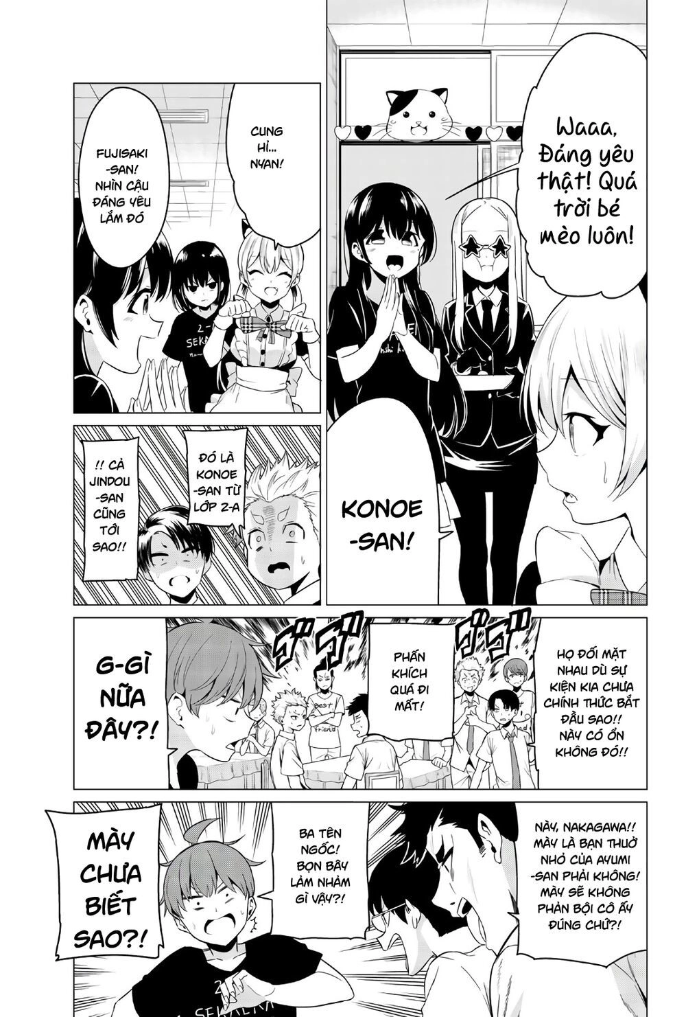 Sekai Ka Kanojo Ka Erabenai Chapter 26 - 21