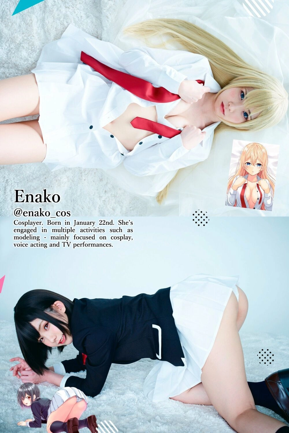 Sekai Ka Kanojo Ka Erabenai Chapter 27.5 - 17