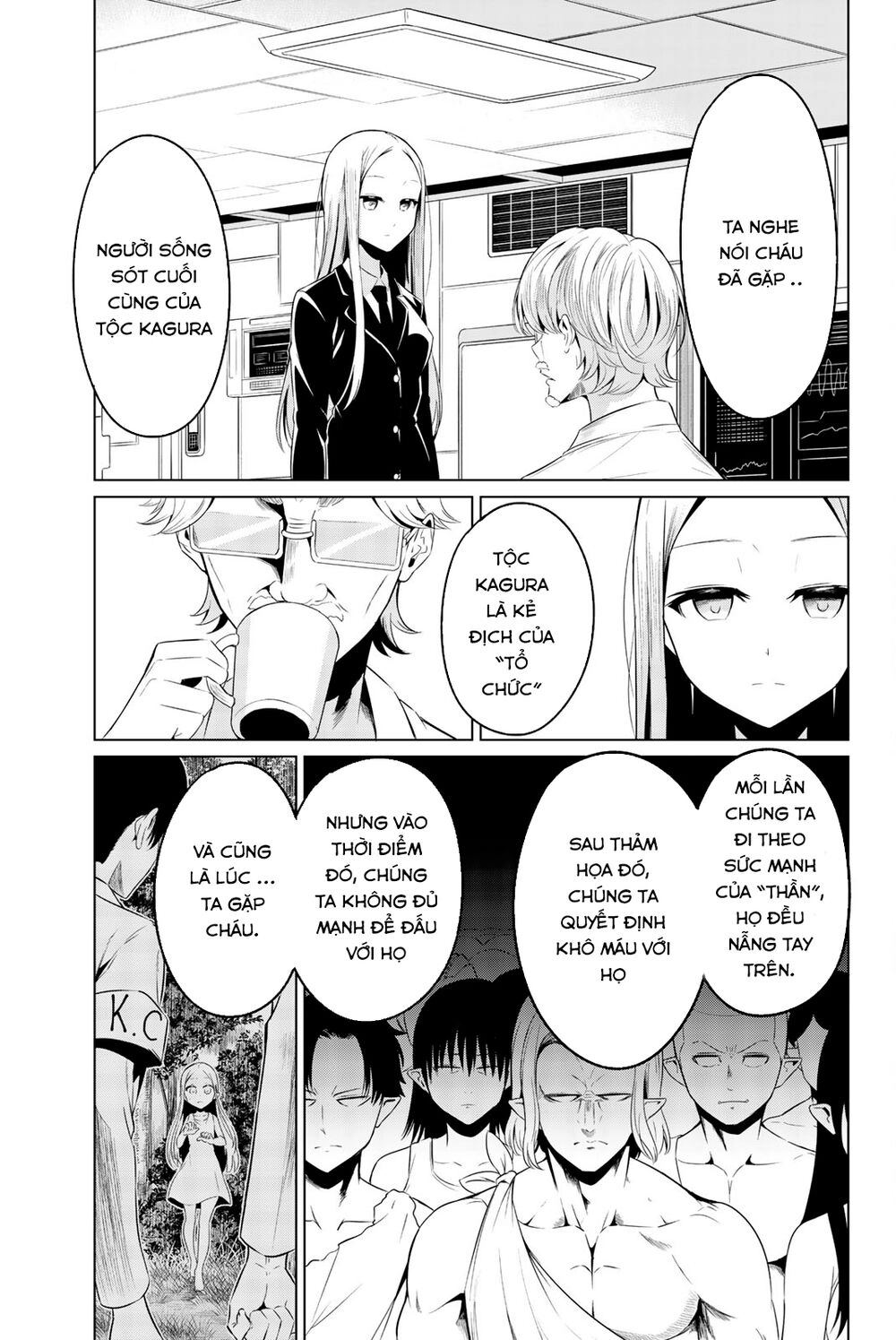Sekai Ka Kanojo Ka Erabenai Chapter 29 - 5