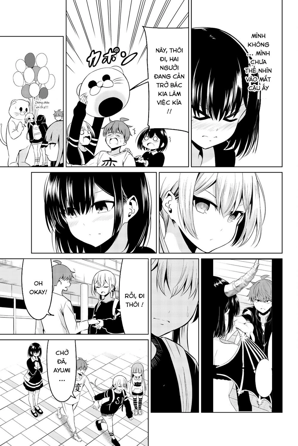 Sekai Ka Kanojo Ka Erabenai Chapter 29 - 17