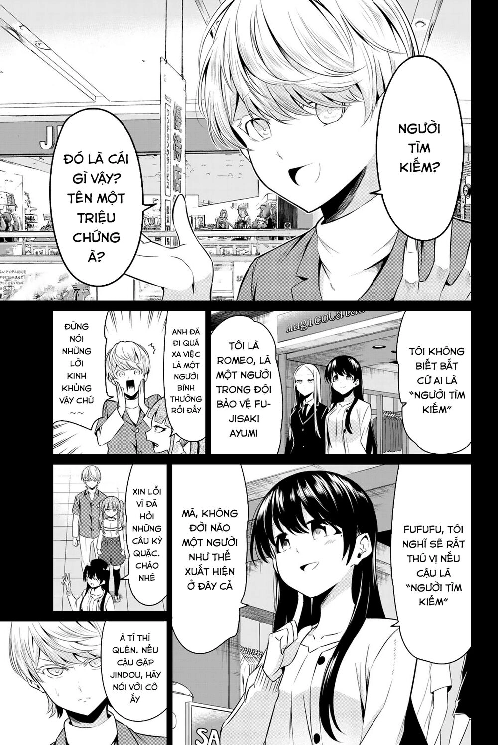 Sekai Ka Kanojo Ka Erabenai Chapter 30 - 9