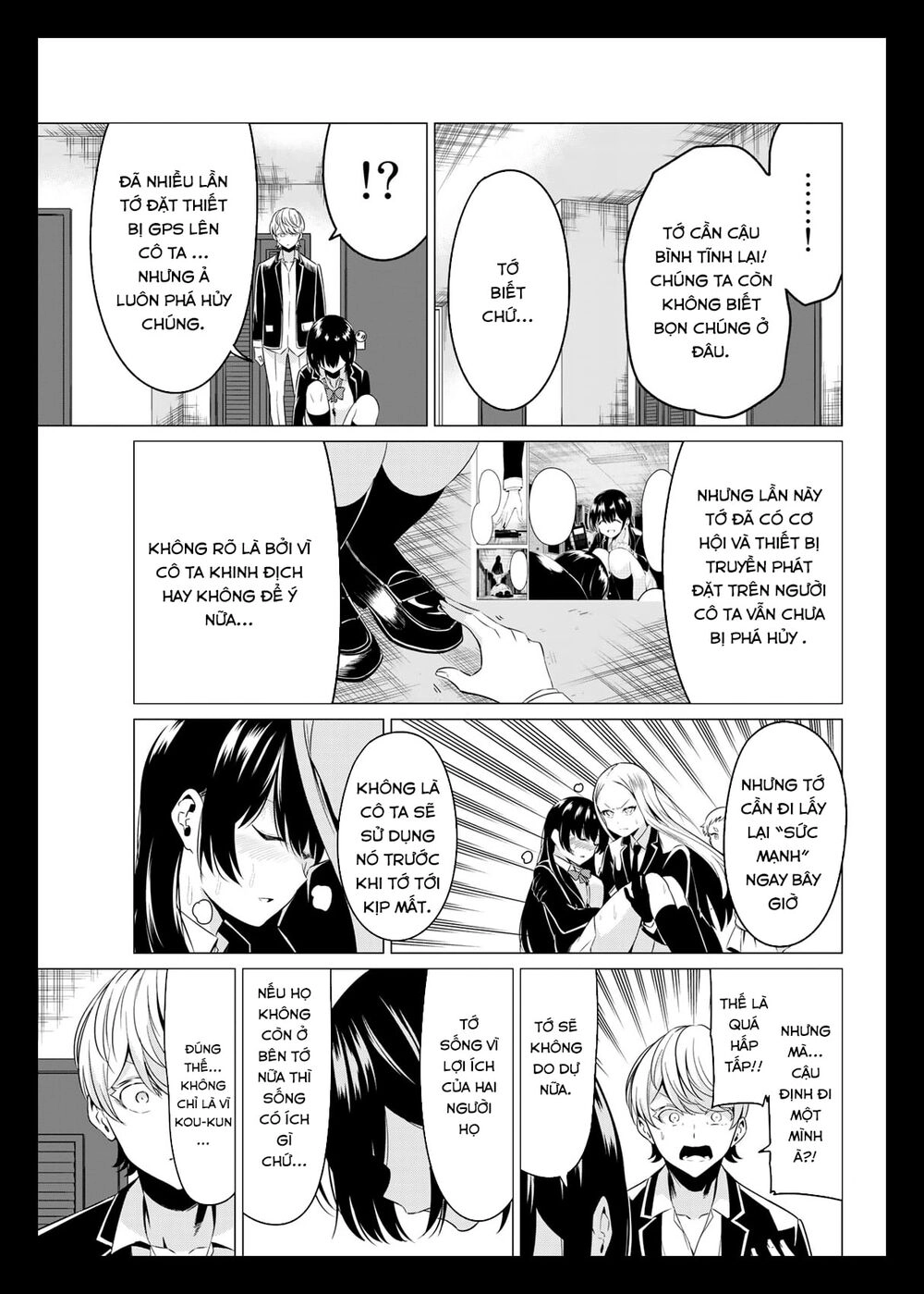 Sekai Ka Kanojo Ka Erabenai Chapter 36 - 22