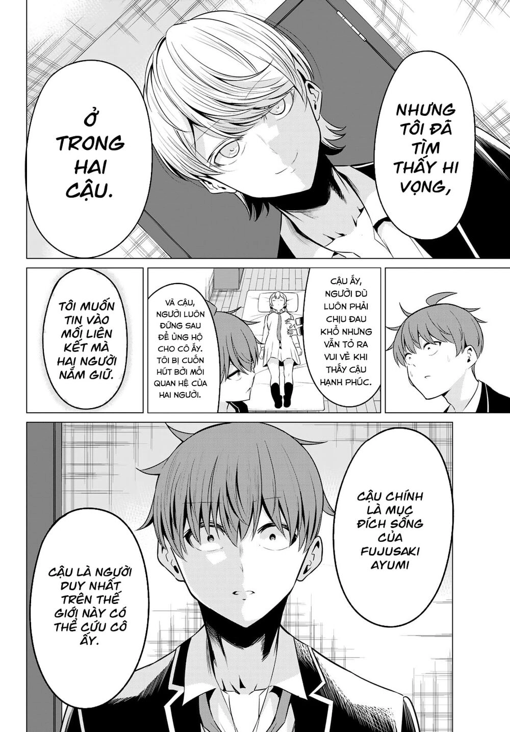 Sekai Ka Kanojo Ka Erabenai Chapter 36 - 27