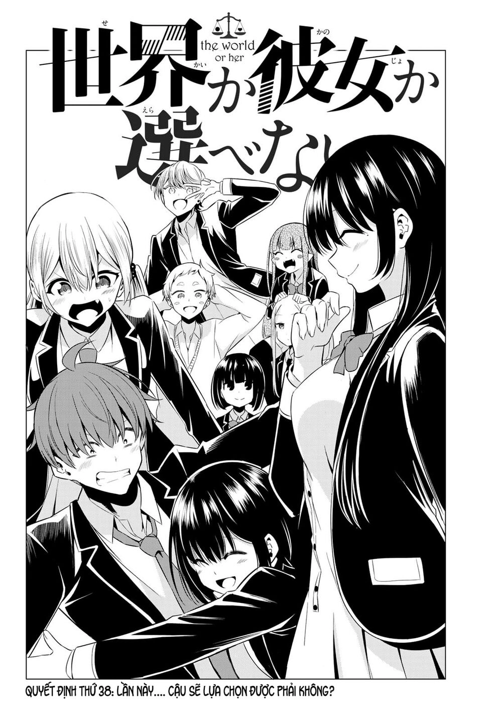Sekai Ka Kanojo Ka Erabenai Chapter 38 - 4