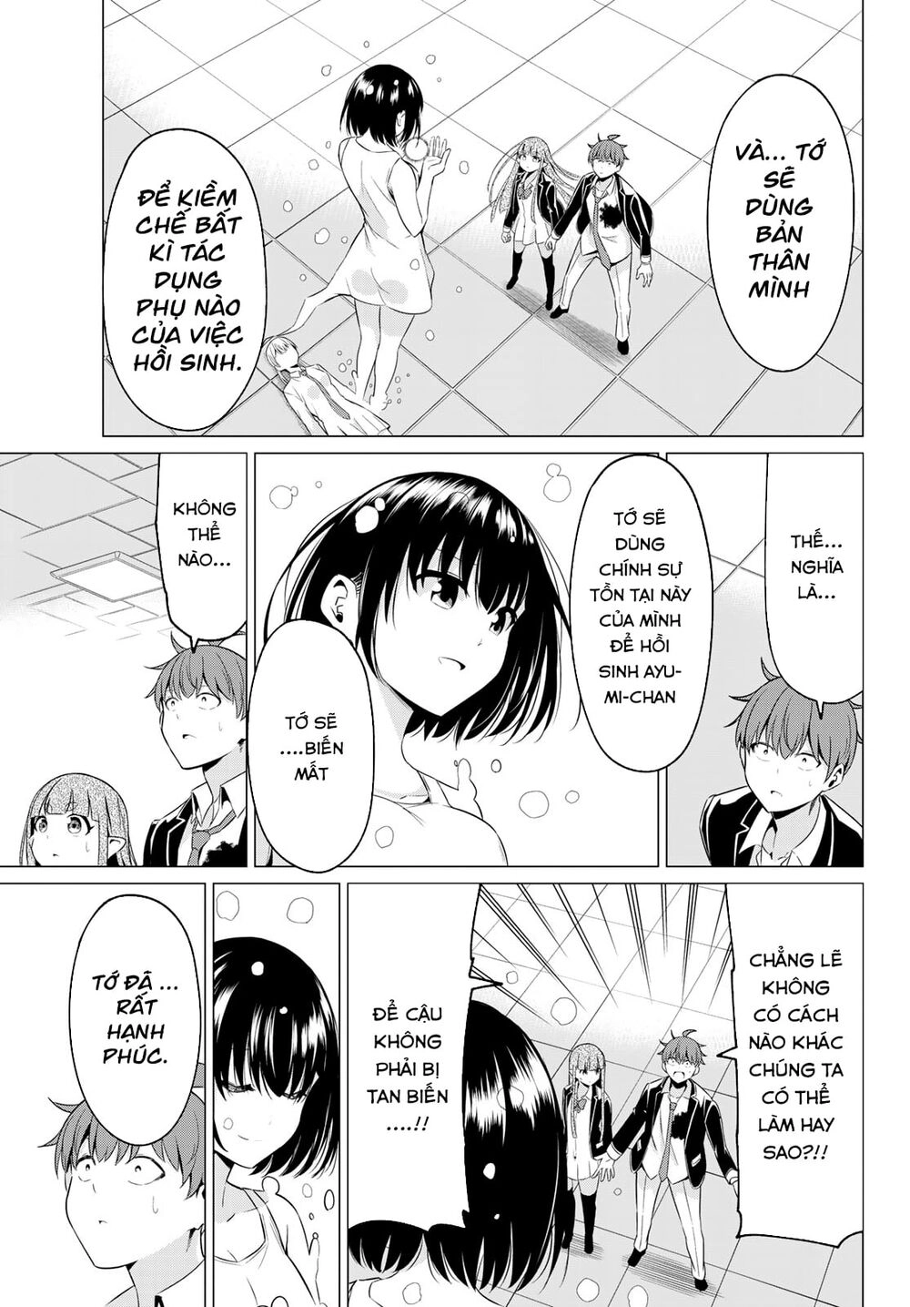 Sekai Ka Kanojo Ka Erabenai Chapter 39 - 25