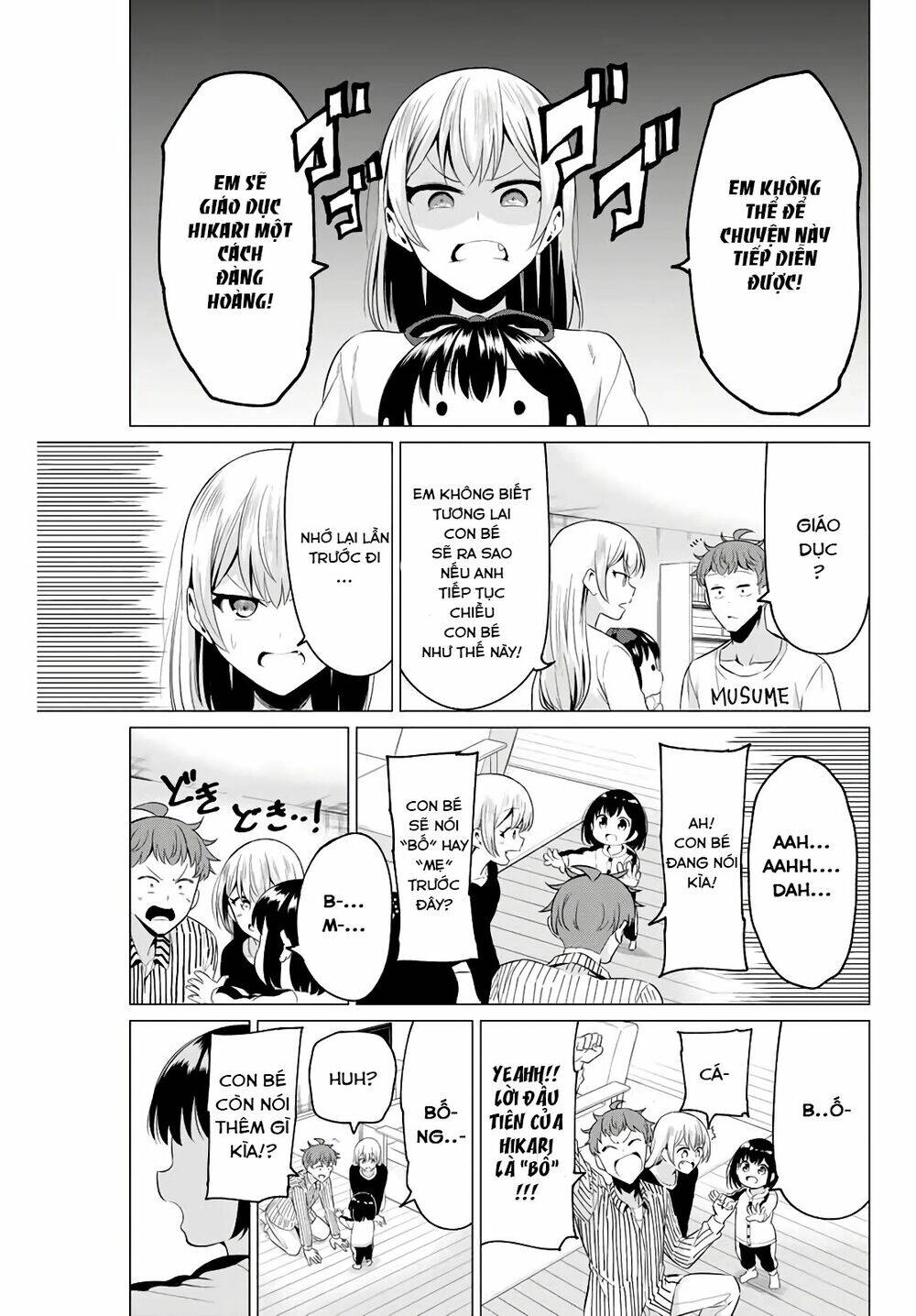 Sekai Ka Kanojo Ka Erabenai Chapter 40.1 - 3