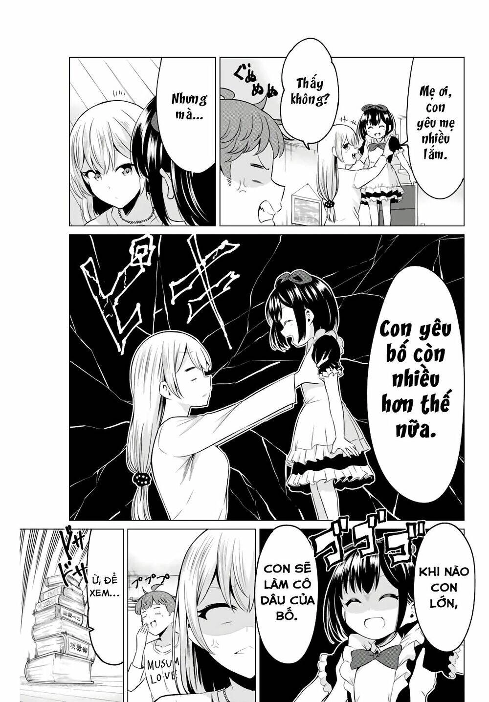 Sekai Ka Kanojo Ka Erabenai Chapter 40.1 - 5