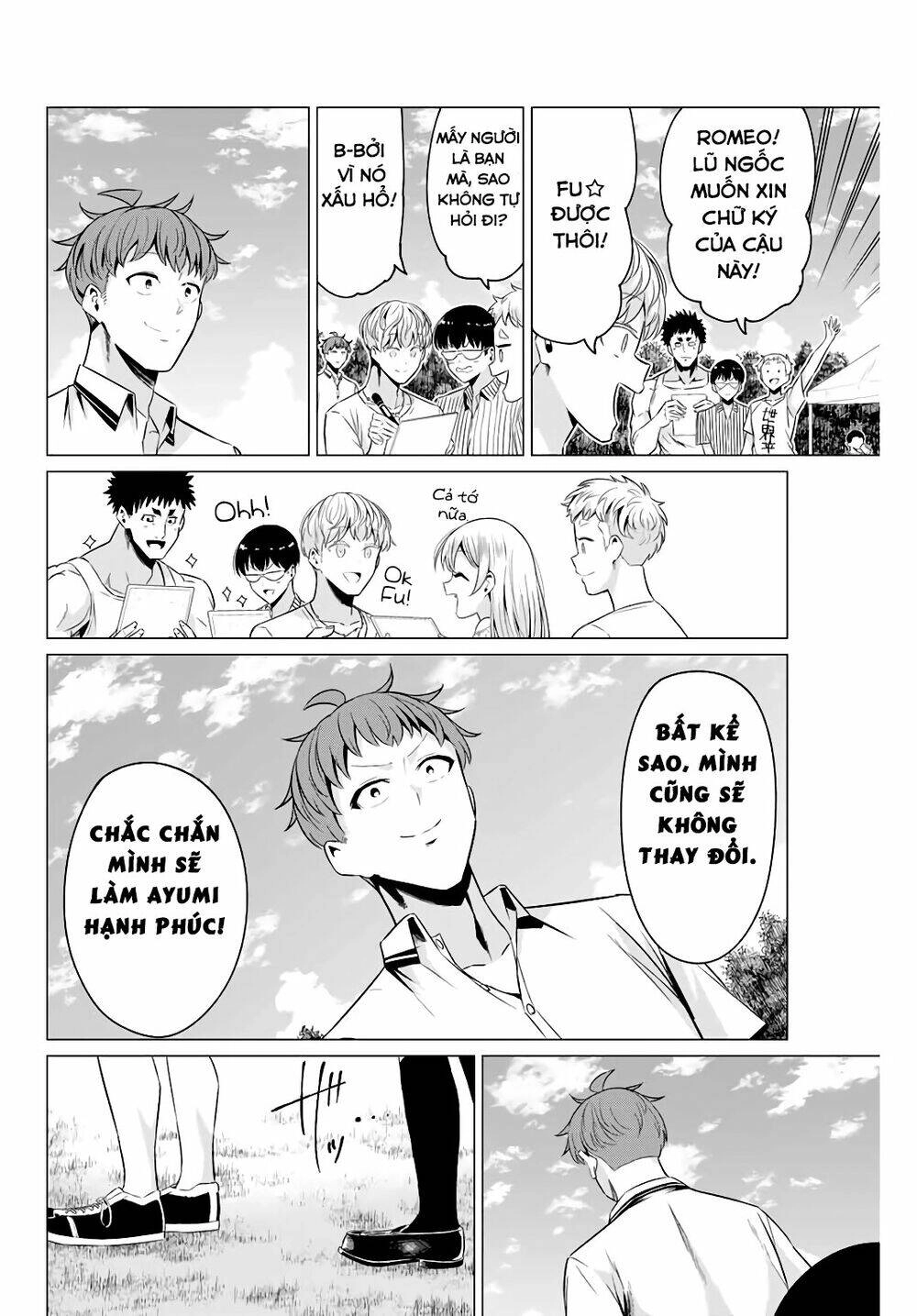 Sekai Ka Kanojo Ka Erabenai Chapter 40.4 - 11