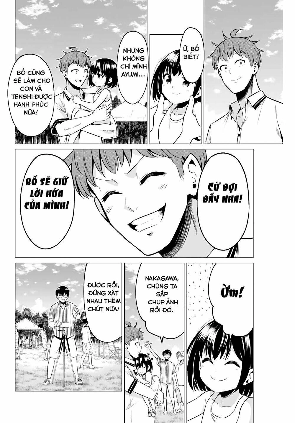Sekai Ka Kanojo Ka Erabenai Chapter 40.4 - 13