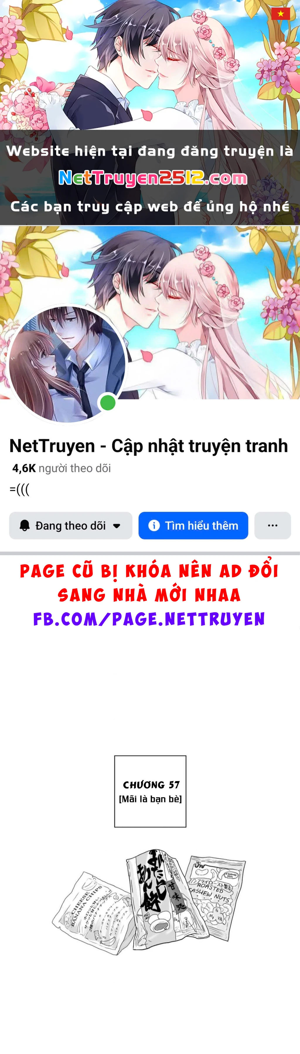 After God Chapter 57 - 1