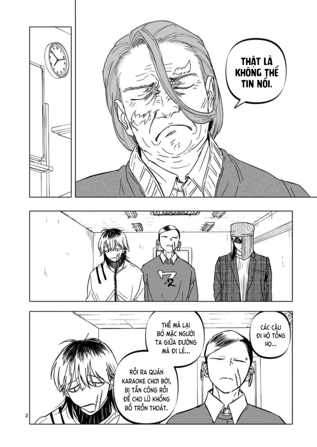 After God Chapter 57 - 2