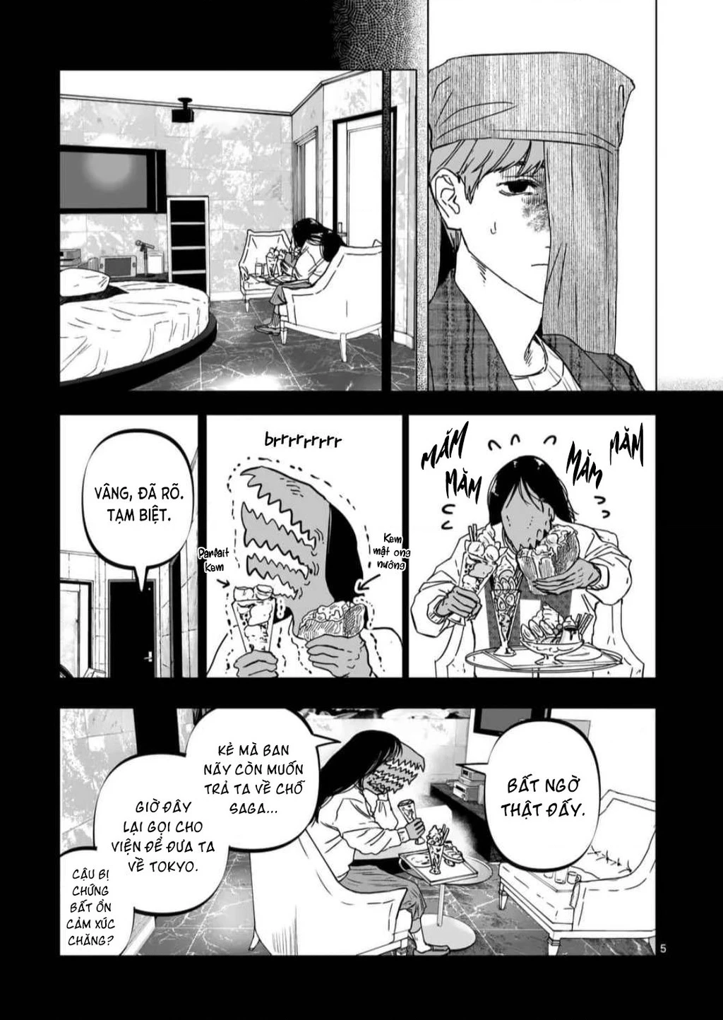 After God Chapter 57 - 5