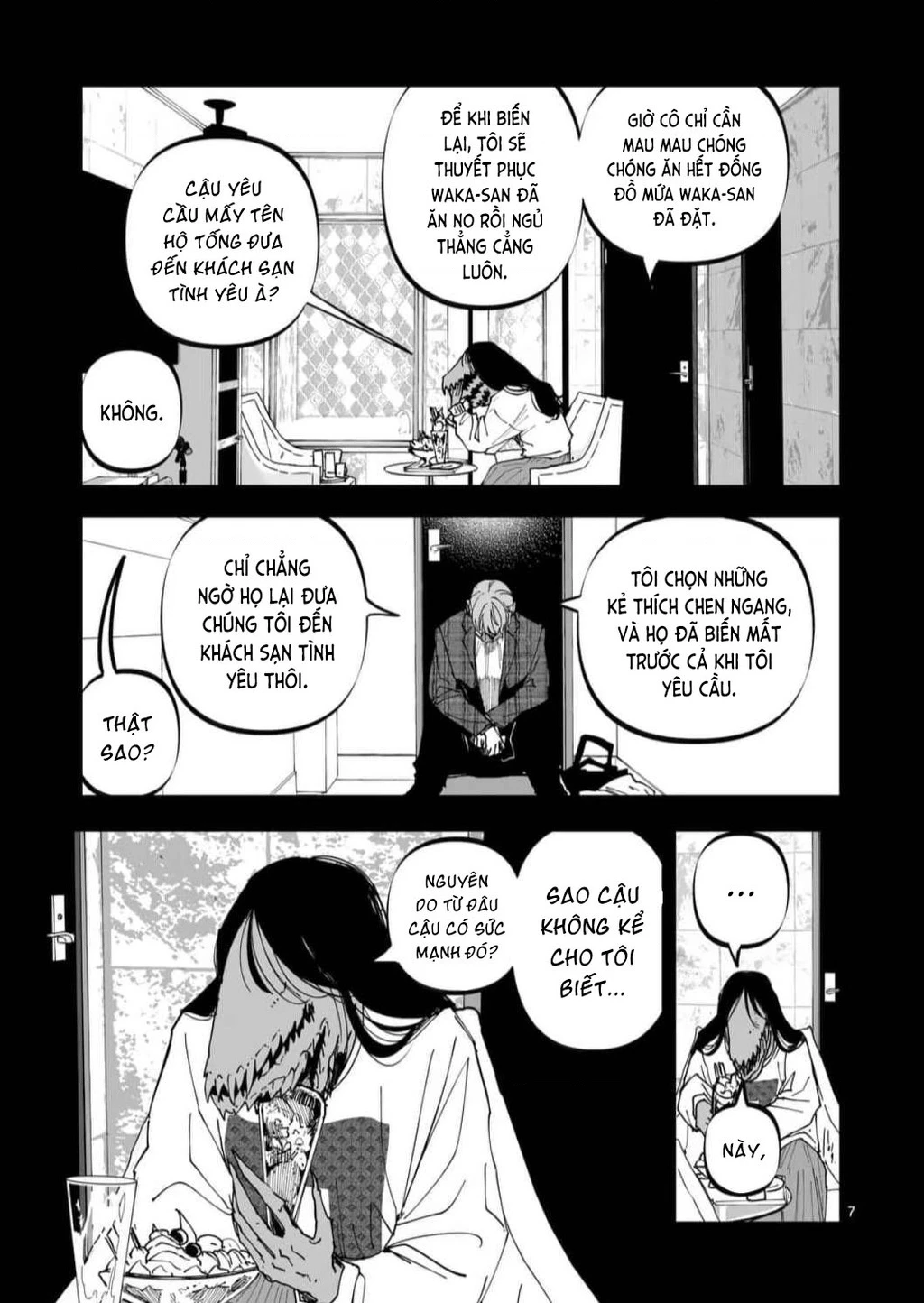 After God Chapter 57 - 7