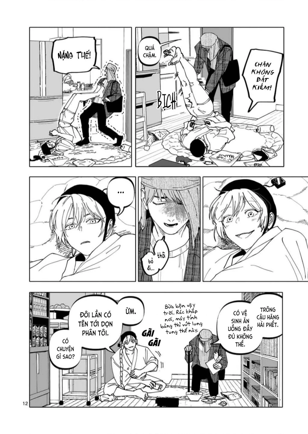 After God Chapter 57 - 12