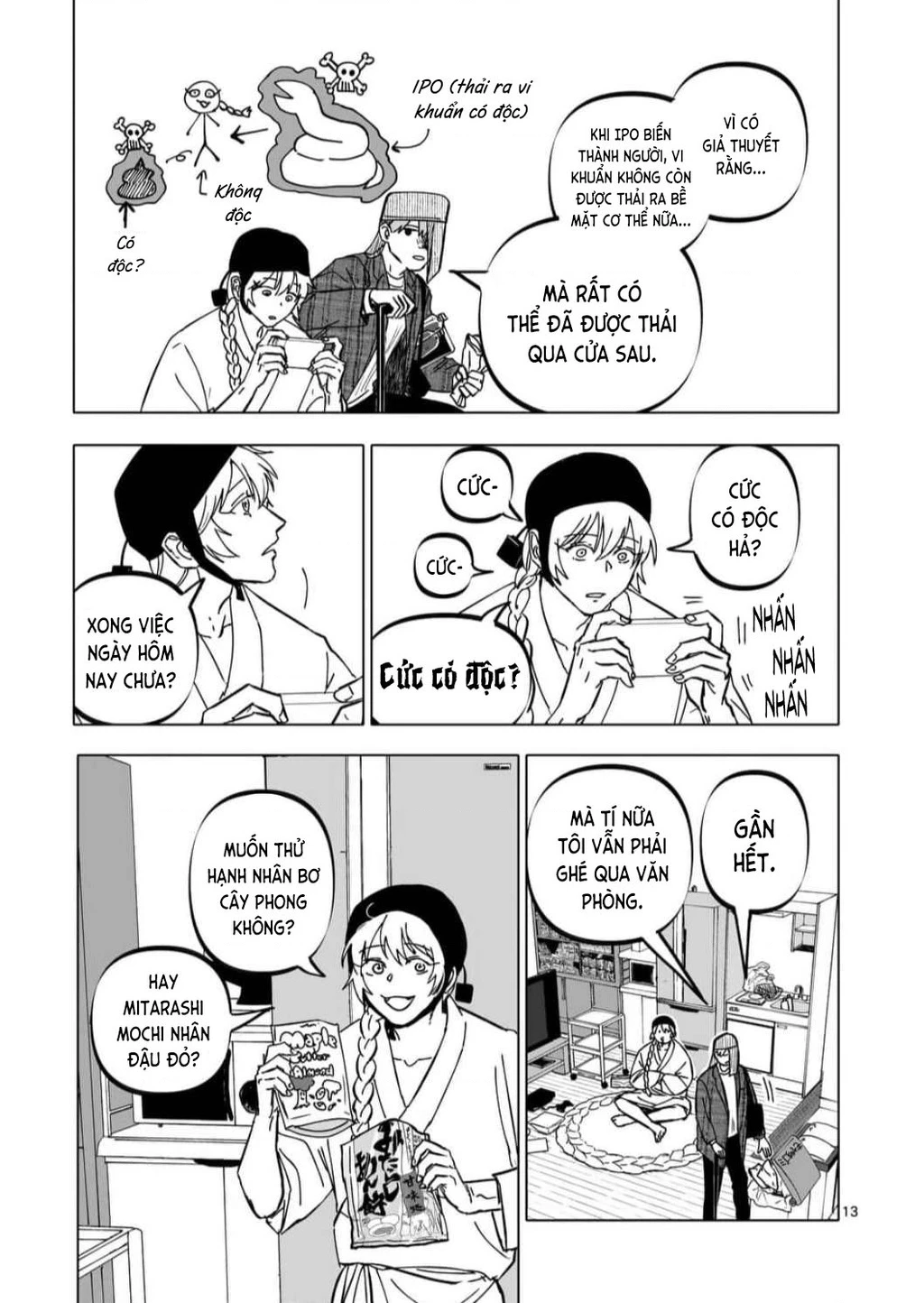 After God Chapter 57 - 13